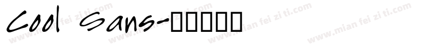 Cool Sans字体转换